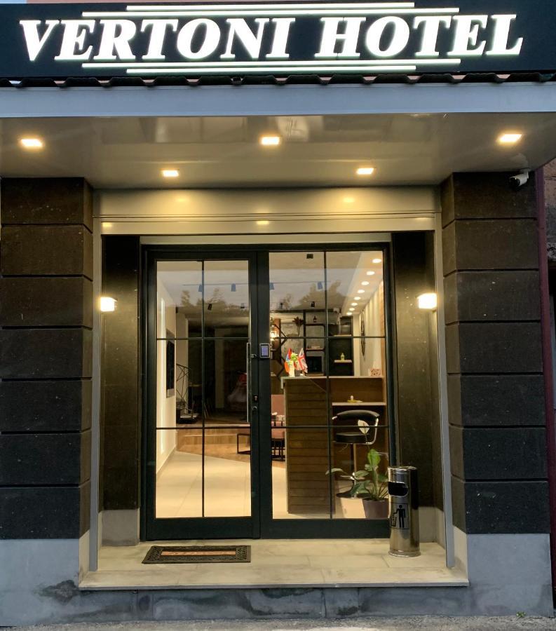 Vertoni Hotel Ереван Экстерьер фото